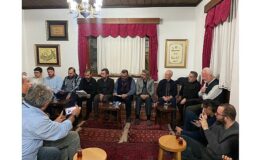 Mevlana Haftası, Şeb-i Arus programıyla taçlandı
