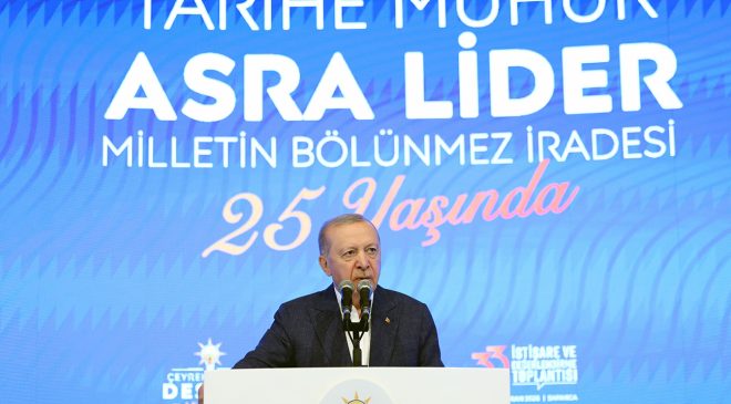 “Çeyrek asırda büyük bir başarı hikâyesine imza attık”