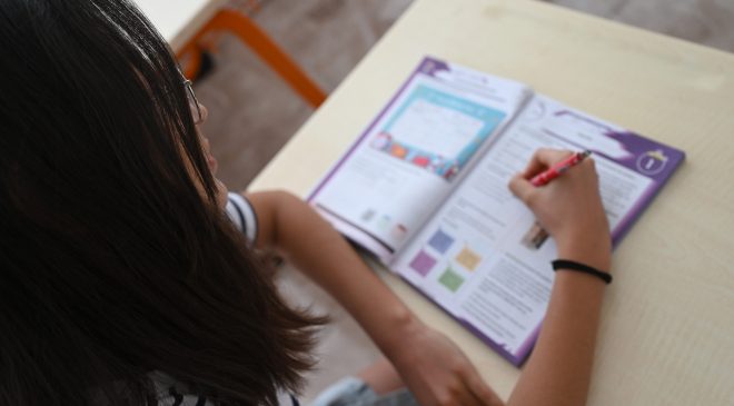 YKS ÖNCESİ ÖĞRENCİLERE PSİKOLOJİK VE AKADEMİK DESTEK