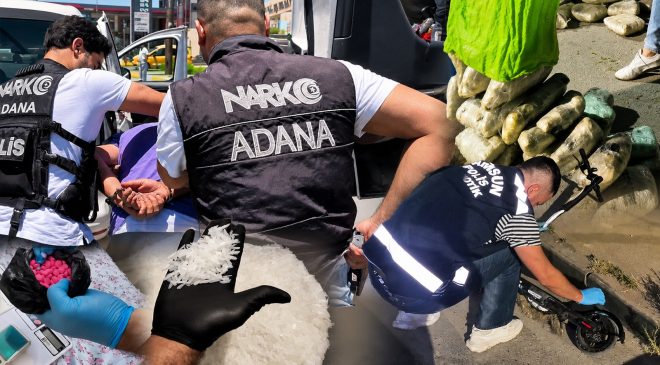 “73 İlde Düzenlenen Narkotik Operasyonlarında 985 Kilogram Uyuşturucu Madde ile 1 Milyon 639 Bin 239 Adet Uyuşturucu Hap Ele Geçirildi.”