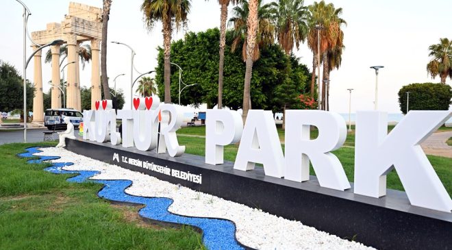 Mersin’in Kalbinde 560 Bin Metrekarelik Doğal Yaşam